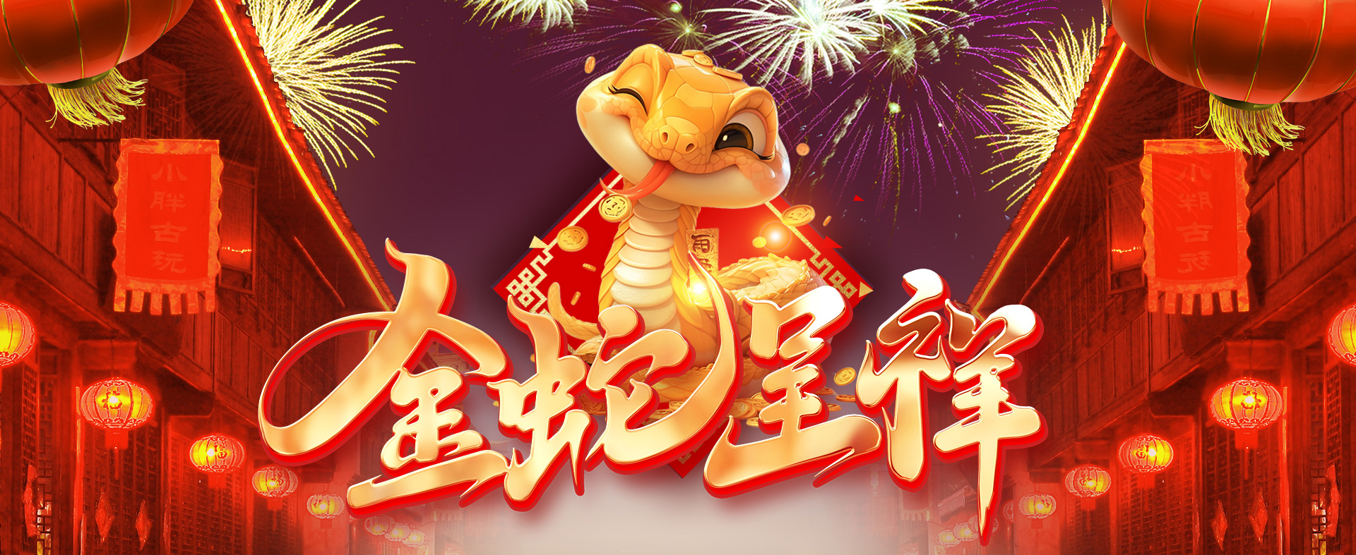 電腦幻燈片一